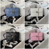 Where Can I Buy The Best Quality AS4470 Fake Designer Box Wool Bag