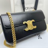 REPLICA CELINE RIOMPHE 20.5CM chain bag