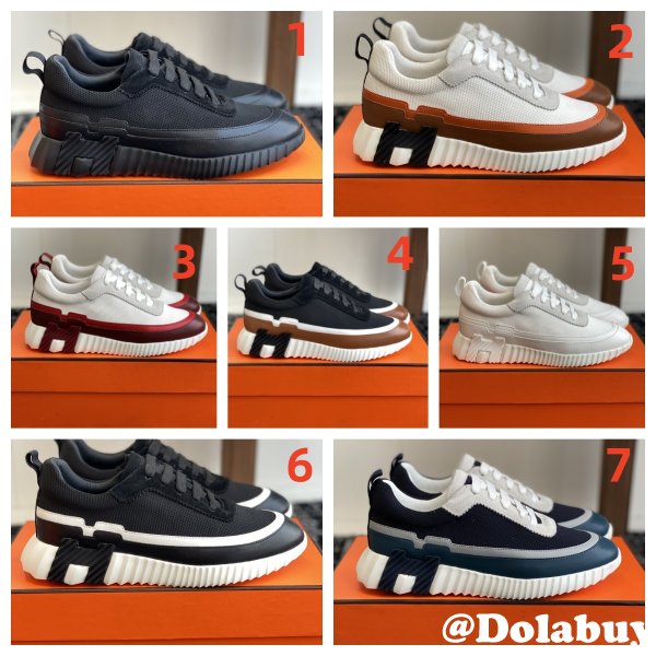 7 Star Hermes Bouncing Sneaker