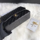 CC CF Knockoff Grained Lambskin & Gold-Tone Metal 30CM Black Maxi