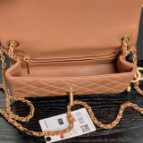 Shiny Best AS5759 Fall-Winter 2025/26 Flap Bags